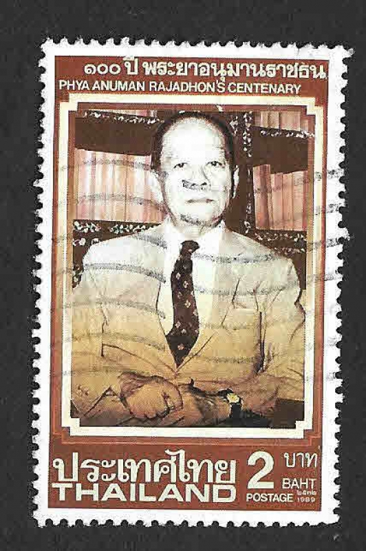 1314 - Phya Anuman Rajadhon