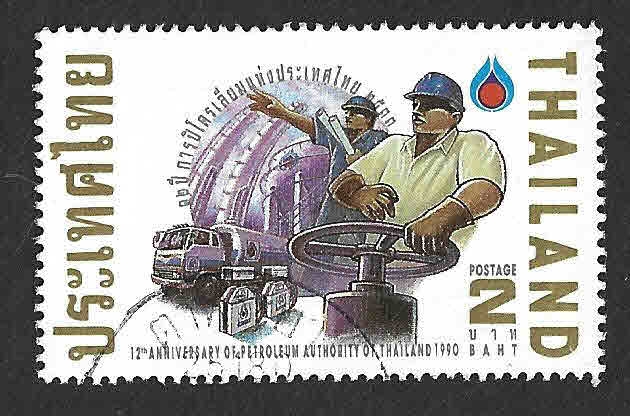 1374 - XII Aniversario de la Autoridad del Petróleo