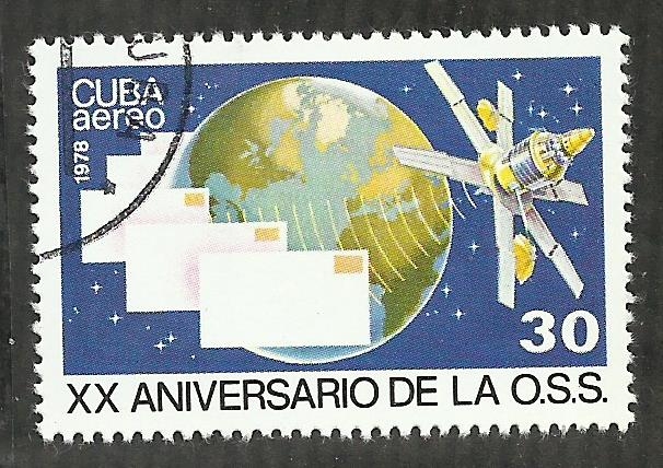 XX Aniversario de la O.S.S.