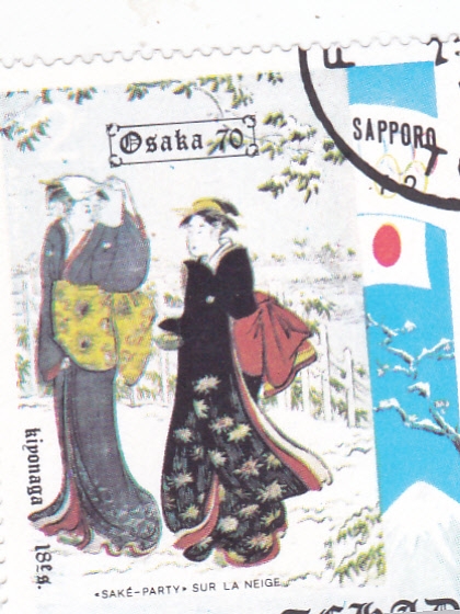 OSAKA 70