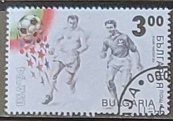 Copa Mundial de Football