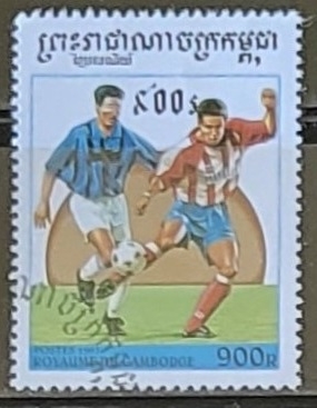 FIFA World Cup 1998 - 