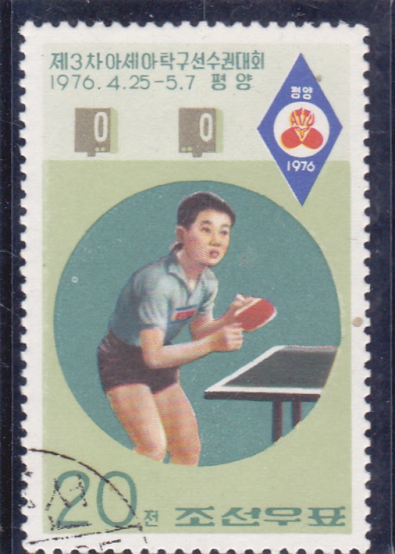 TENIS DE MESA