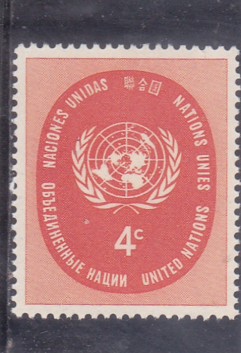 emblema UNESCO 