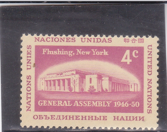 Asamblea General