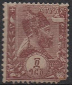 Menelik II
