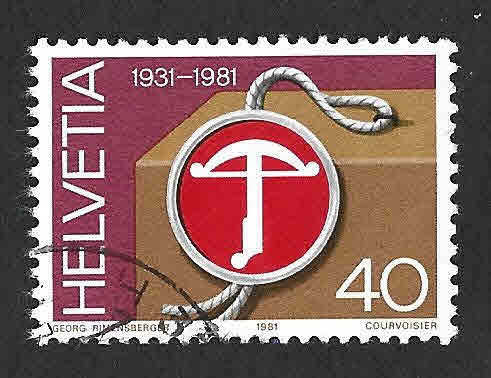 705 - L Aniversario de la Marca de Origen Suiza
