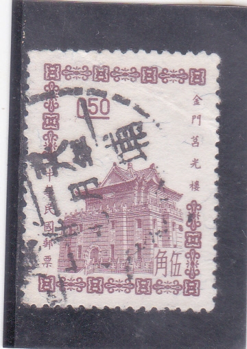 EDIFICIO