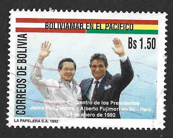 843 - Creación de la Zona del Puerto Libre de Ilo