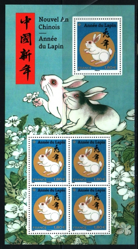 Año del Conejo
