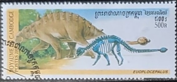 Animales prehistóricos: Euoplocepalus