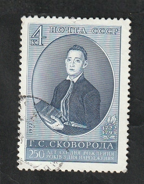 3893 - Grigori Skovoroda, filósofo ucraniano