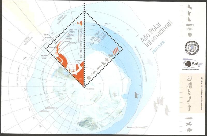 año polar internacional