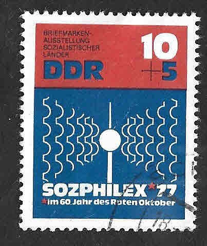 B182 - Exposición Filatélica Internacional 