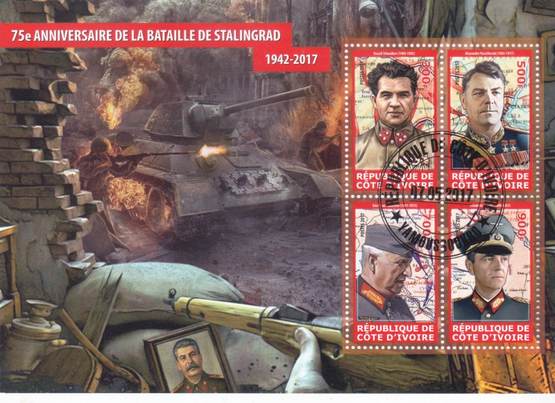 75 ANIVERSARIO DE LA BATALLA DE STALINGRADO