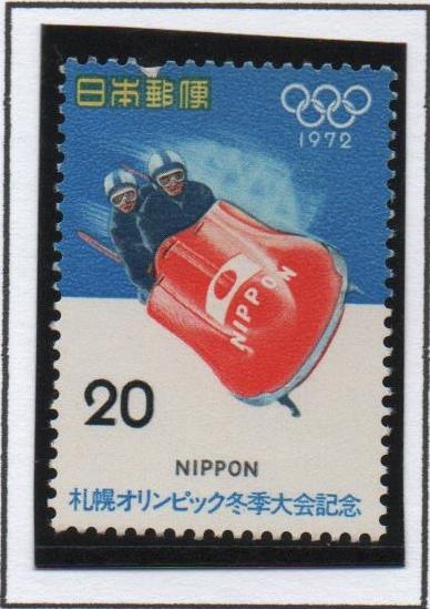 Bobsledding