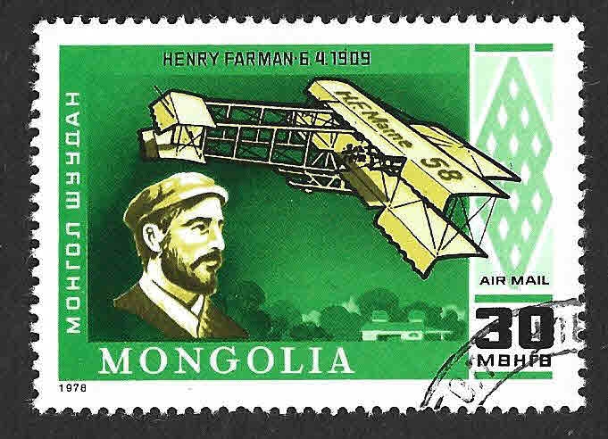C102 - LXXV Aniversario de la Aviación