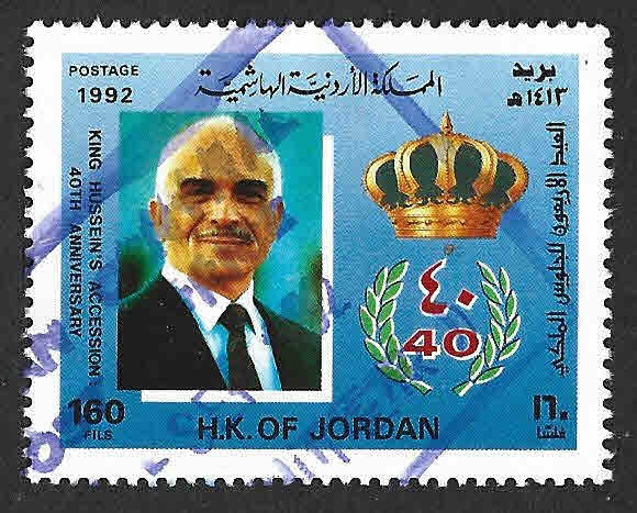 1429 - XL Aniversario de la Coronación del Rey Hussein