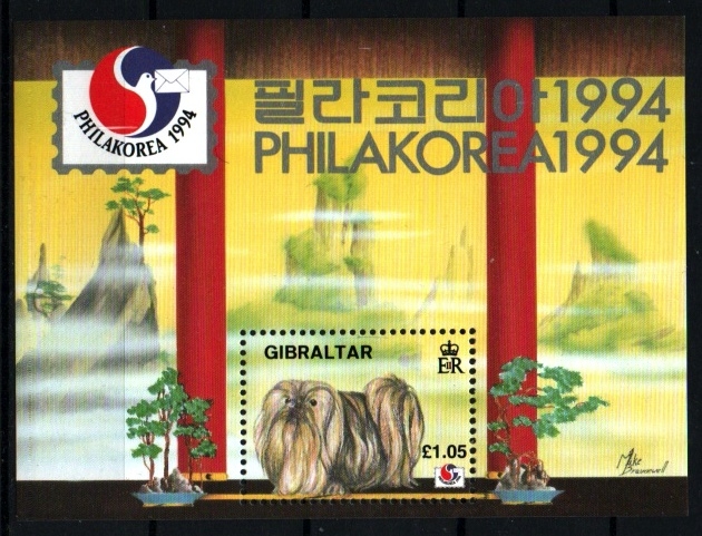 PHILAKOREA'94