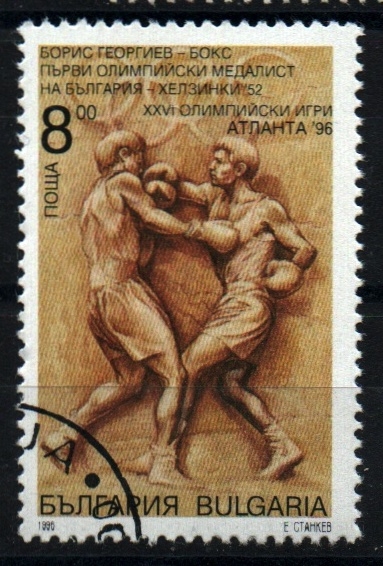 ATLANTA'96- Medallistas