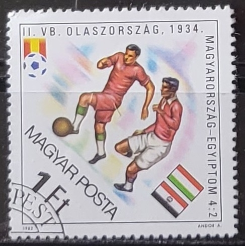  FIFA World Cup 1982 - Spain