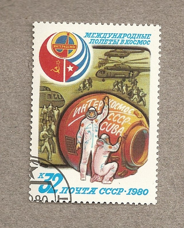 Escudo intercosmos