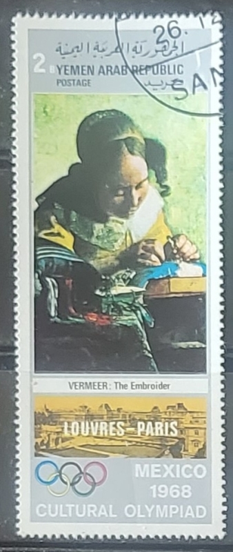 Olimpiadas Culturales - Mexico 1968 - Louvre-Paris