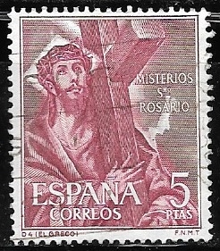 Misterios del Santísimo Rosario