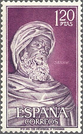 ESPAÑA 1967 1791 Sello Nuevo Personajes Españoles Ibn Rusd Averroes Yv1444