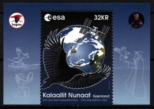 Expedición ESA