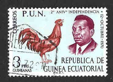 11 - II Aniversario de la Independencia