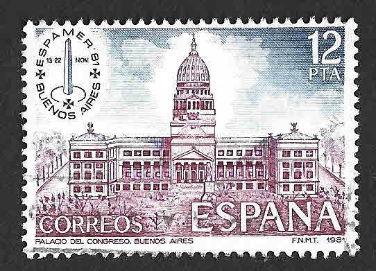 Edif2632 - Exposición Filatélica América-España 