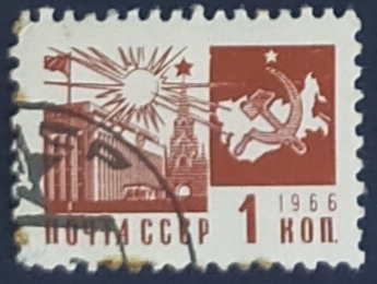 Palace of Congresses, Moscow Kremlin
