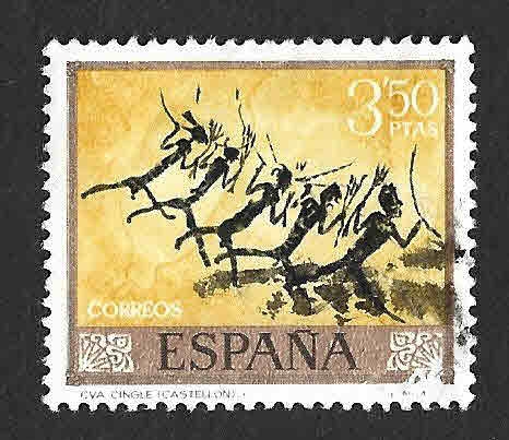 Edif 1786 - Homenaje al Pintor Desconocido