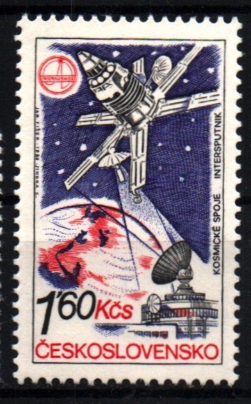serie- INTERKOSMOS