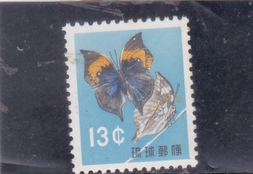 Mariposa