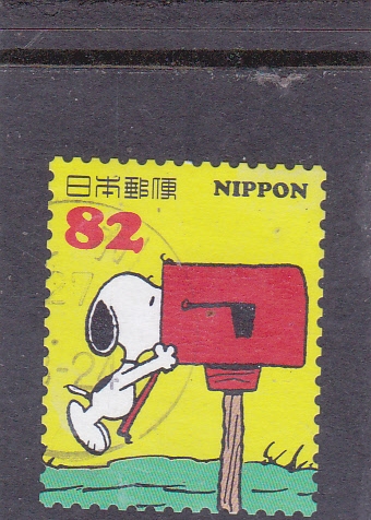 SNOOPY -