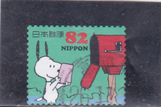 SNOOPY -