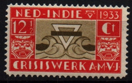 Pro Sociedad Juvenil de Amsterdam