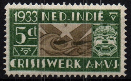 Pro Sociedad Juvenil de Amsterdam