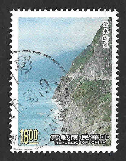 2705 - Parque Nacional de Taroko