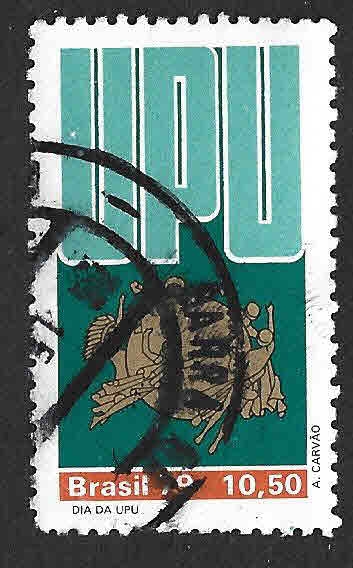 1640 - CV Aniversario de la UPU