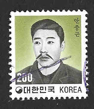 1264 - Ahn Joong Geu
