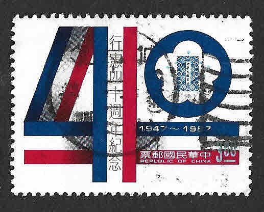2613 - XL Aniversario de la Constitución