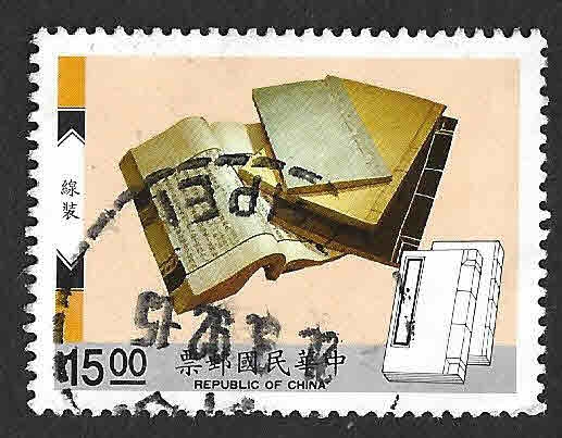 2833 - Feria Internacional del Libro. Taipei