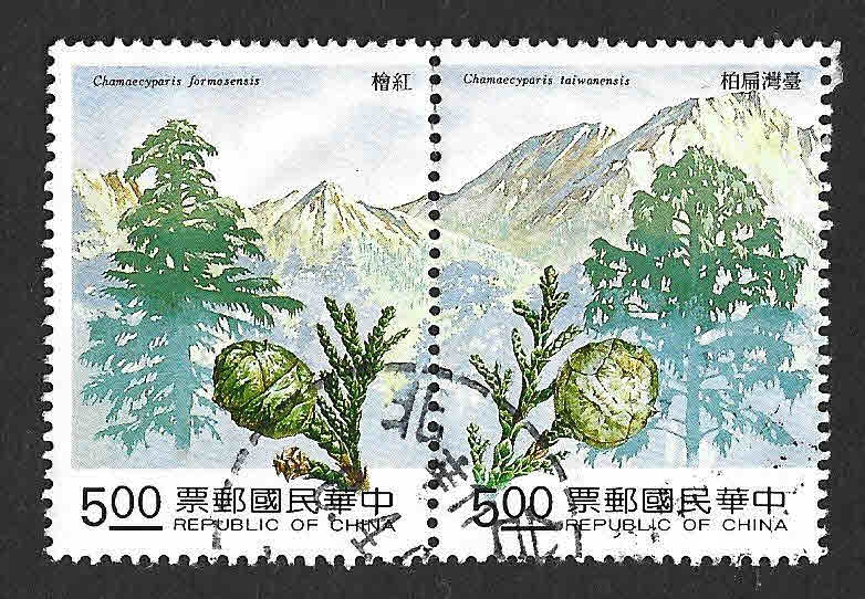 2839ab - Coniferas