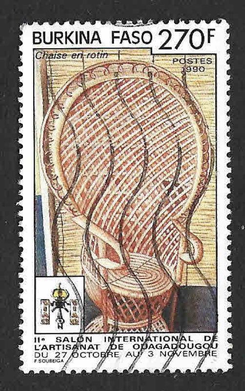 902 - II Salón Internacional de Artesanía de Uagadugu