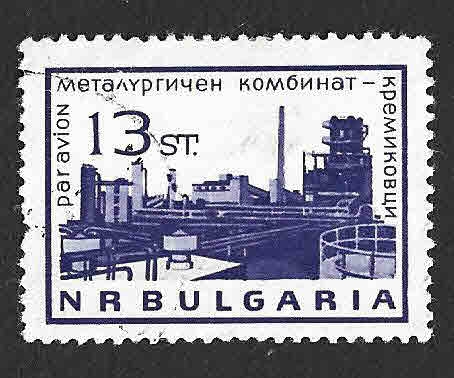 C108 - Fábrica de Metalúrgica