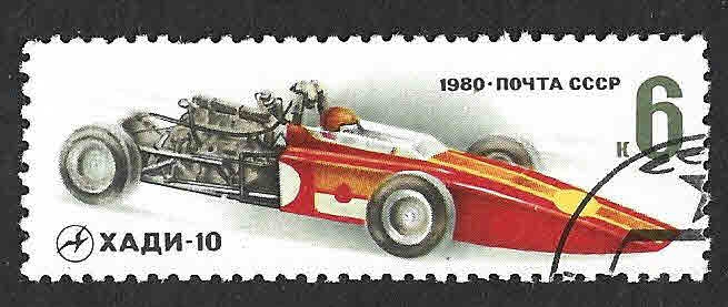 4854 - Coches de Carrera Khadi