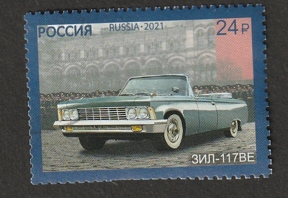8281 - Automóvil ZIL-117 VE